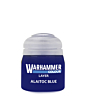Warhammer Colour Layer Alaitoc Blue