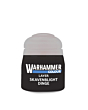Warhammer Colour Layer Skavenblight Dinge