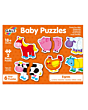 Galt Baby Farm Puzzle