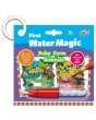 James Galt First Water Magic-Baby Farm Animals 