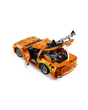 LEGO Technic Fast and Furious Toyota Supra MK4