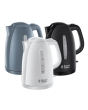 Russell Hobbs 21274 Textures Kettle - Grey