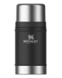 Stanley Legendary Food Jar 0.70- Matte Black Pebble