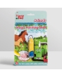 Tractor Ted Magic Painting Book Animals